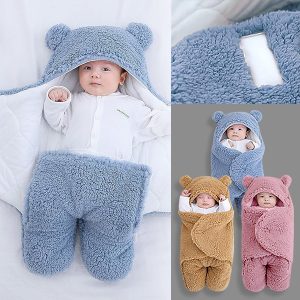 Toplo i mekano ćebe za bebino spavanje | FLUFFIKINS